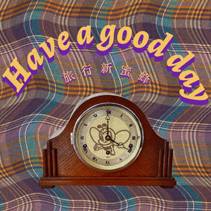 爽⋯好大⋯快⋯深男男
