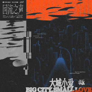 爽⋯好大⋯快⋯深男男
