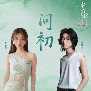 爽⋯好大⋯快⋯深男男
