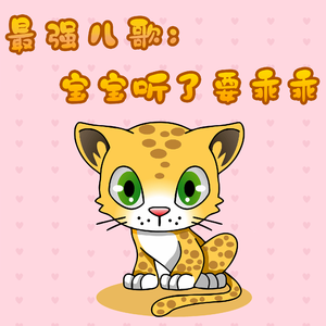 爽⋯好大⋯快⋯深男男
