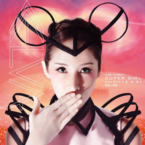 爽⋯好大⋯快⋯深男男
