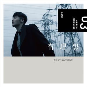 爽⋯好大⋯快⋯深男男
