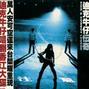 爽⋯好大⋯快⋯深男男
