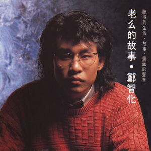 爽⋯好大⋯快⋯深男男
