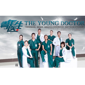 爽⋯好大⋯快⋯深男男
