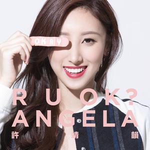 爽⋯好大⋯快⋯深男男
