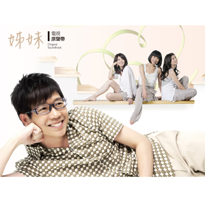 爽⋯好大⋯快⋯深男男
