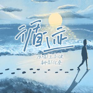 爽⋯好大⋯快⋯深男男
