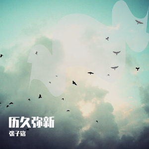 爽⋯好大⋯快⋯深男男
