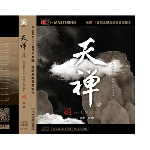 爽⋯好大⋯快⋯深男男
