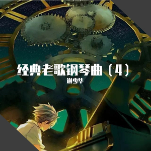 爽⋯好大⋯快⋯深男男
