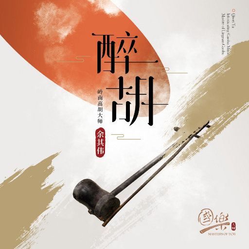 爽⋯好大⋯快⋯深男男
